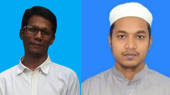 শিক্ষক হওয়ার স্বপ্ন পূরণের আগেই বাধা, ভেরিফিকেশনে আটকে দুই তরুণ