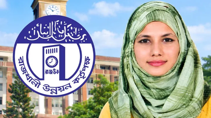 রাজউকের অফিসার সাইদা ইসলামের বিরুদ্ধে লাখ লাখ টাকা ঘুষ দাবির অভিযোগ