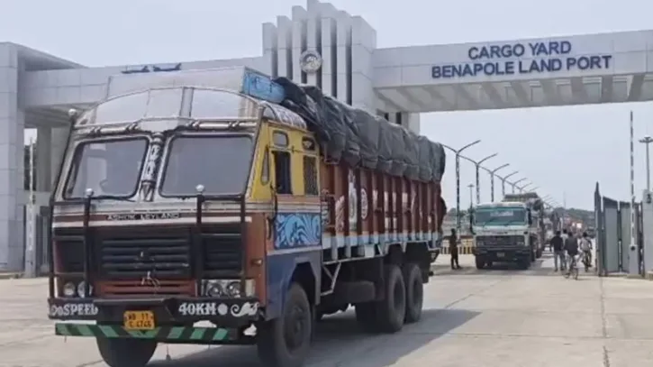 ঈদে মিলাদুন্নবী উপলক্ষে বন্ধ থাকবে বেনাপোল বন্দরের আমদানি-রপ্তানি কার্যক্রম