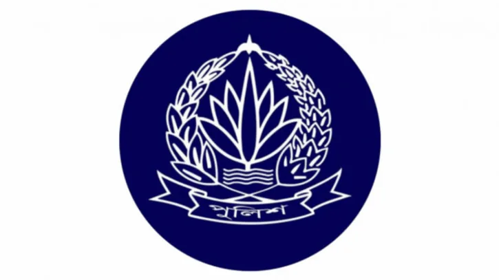 পুলিশে বড় রদবদল, দুই ডিআইজিসহ বদলি ১৭ কর্মকর্তা