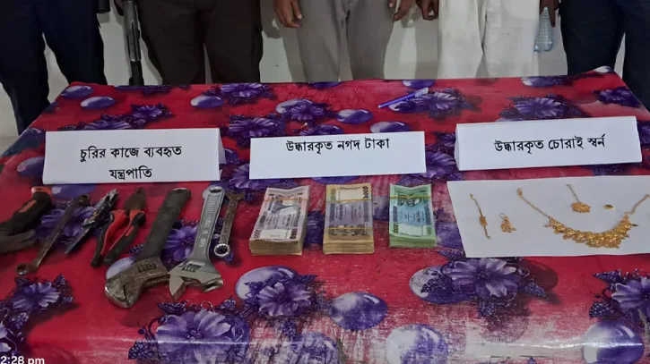 কালকিনিতে চোরাই স্বর্ণালঙ্কার উদ্ধার, গ্রেপ্তার ২