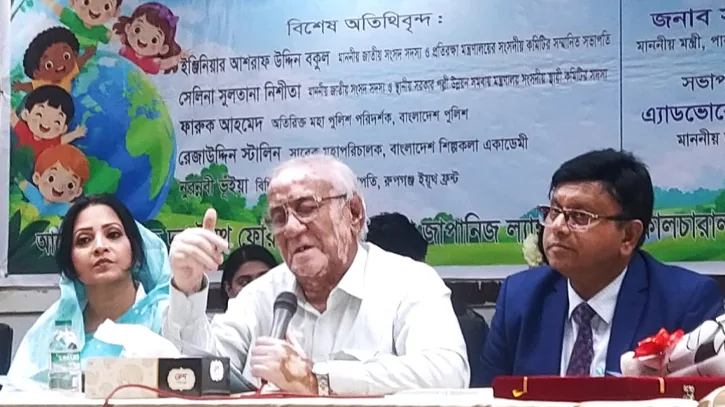 শিশুর প্রথম শিক্ষক মা, মাদকমুক্ত সমাজ গড়ার হাতিয়ার খেলাধুলা: সাচিং প্রু