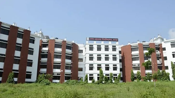 বিশ্বসেরা ২% গবেষকের তালিকায় বেরোবির ৩ শিক্ষক, ১ শিক্ষার্থী