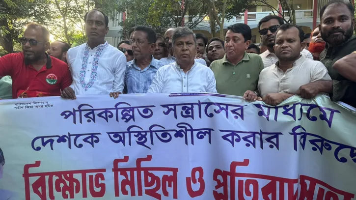 একটি দল কথা বলে ফেরেশতার মতো, কাজ করে শয়তানের মতো: এমপি আব্দুল মান্নান