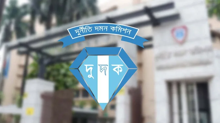 দুদকে মহাপরিচালক ও পরিচালক পদে বড় রদবদল