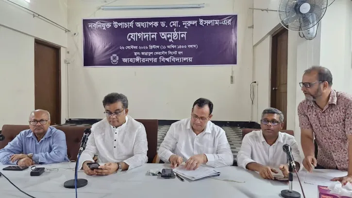 জাবিতে নতুন উপাচার্য অধ্যাপক ড. মো. নূরুল ইসলামের যোগদান