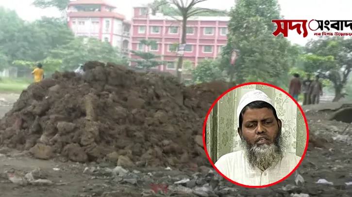 কলাতিয়া স্কুল মাঠে মাটি কাটার নেপথ্যে ইউপি সচিব বসির!