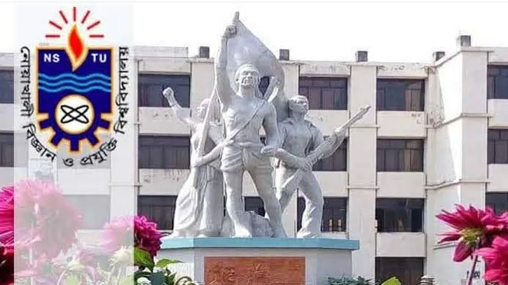 নোবিপ্রবির তৃতীয় সমাবর্তন ২৪ জানুয়ারি, রেজিস্ট্রেশনে শেষ সময় ১০ নভেম্বর