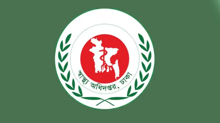 ডেঙ্গুতে প্রাণ গেল ১ জনের, হাসপাতালে ভর্তি ১৩০০