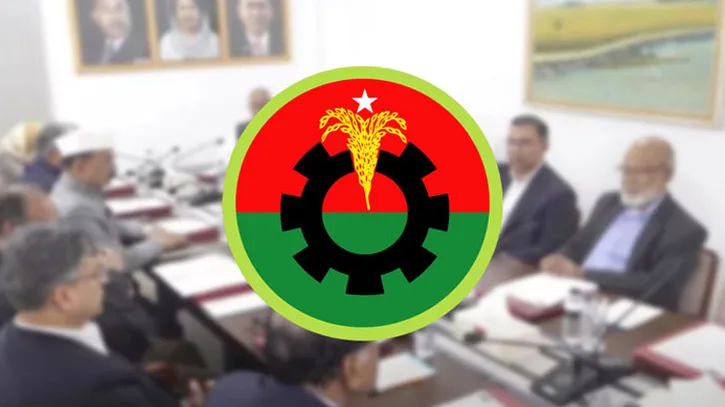 স্থায়ী কমিটির বৈঠক ডেকেছে বিএনপি