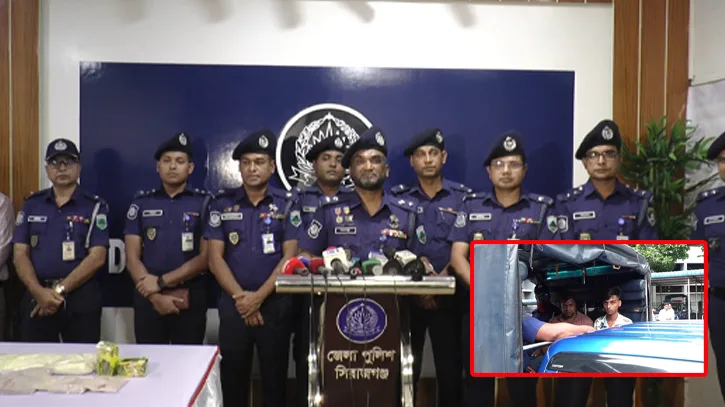৪ কোটি টাকার মাদকসহ সিরাজগঞ্জে গ্রেপ্তার ২