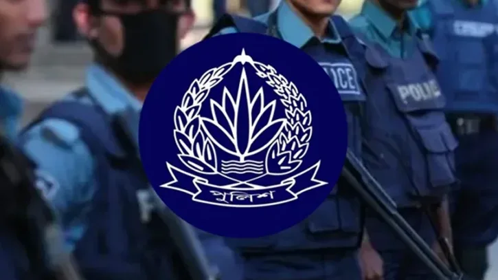 পুলিশের ৫ ঊর্ধ্বতন কর্মকর্তাকে বদলি করে প্রজ্ঞাপন জারি