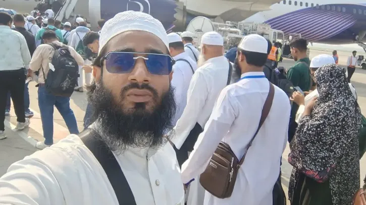 সৌদিতে ওমরাহ পালনে গিয়ে ক্ষেপণাস্ত্র হামলায় গুরুতর আহত কুমিল্লার দাউদ উল ইসলাম