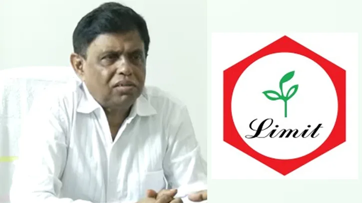 কীটনাশকের বদলে কেরোসিন, মশা নিধনে কোটি টাকার বাণিজ্য মিজান চক্রের