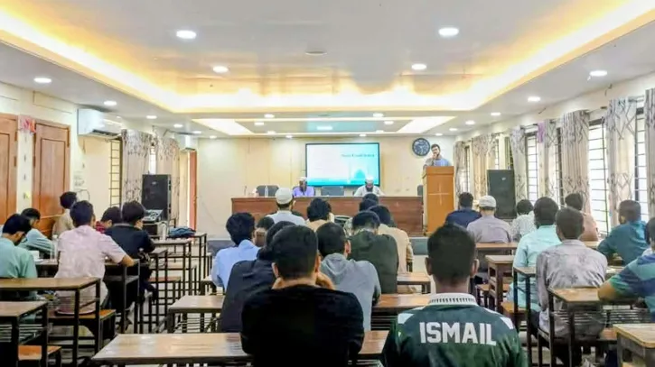 কুবিতে মহানবী (সা.)-এর জীবন ও আদর্শ নিয়ে সীরাত কনফারেন্স অনুষ্ঠিত