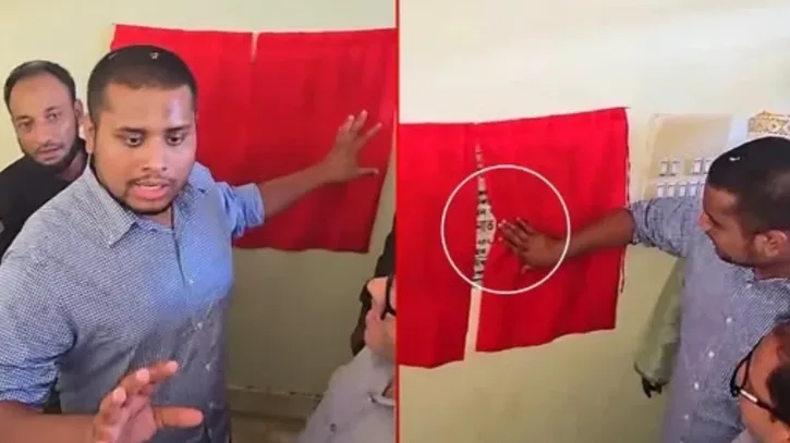 নামফলকে নাম দেখে ভবন উদ্বোধন করলেন না এমপি হাসনাত আবদুল্লাহ