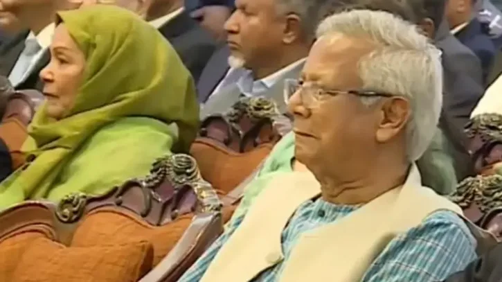 রাষ্ট্রপতির শপথে বঙ্গভবনে ড. ইউনূস