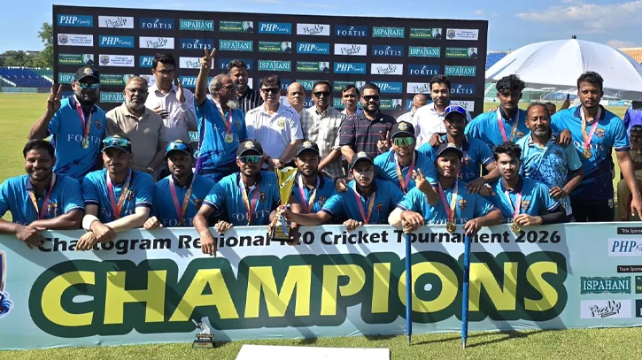 জাঁকজমকপূর্ণ আয়োজনে শেষ চট্টগ্রাম রিজিওনাল টি-২০ ক্রিকেট টুর্নামেন্ট ২০২৬, চ্যাম্পিয়ন ফর্টিস ময়নামতি