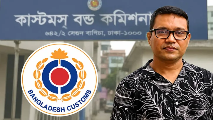 রাজস্ব কর্মকর্তা মাধবের বিরুদ্ধে দুর্নীতি ও অবৈধ সম্পদের অভিযোগ