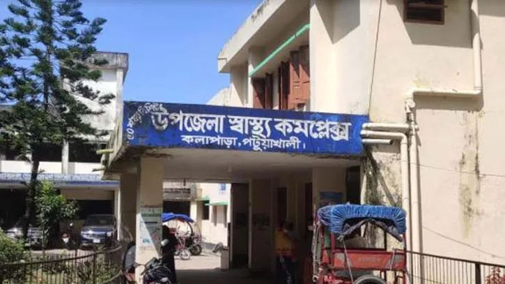প্রয়োজনীয় ঔষধের সংকট, কলাপাড়া স্বাস্থ্য কমপ্লেক্সে ব্যাহত চিকিৎসাসেবা