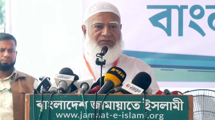 যে সরকার জনগণের শান্তি নিশ্চিত করতে পারে না, তাদের দরকার নেই: জামায়াত আমির