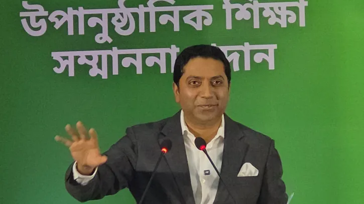 শিক্ষার বাইরে থাকা জনগোষ্ঠীকে দক্ষতার মূলধারায় ফেরানোর আহ্বান প্রতিমন্ত্রীর
