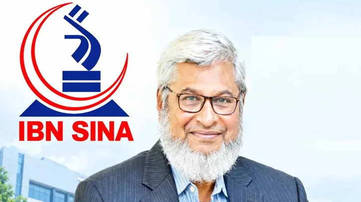 জমির মূল্য ৬৩ কোটি, দলিলে ১৭ কোটি! ইবনে সিনা ফার্মা এমডির বিরুদ্ধে অভিযোগ