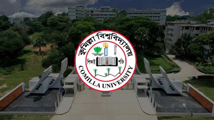 কুবিতে র‍্যাগিংয়ের ঘটনায় অভিযুক্ত শিক্ষার্থীদের নিরাপত্তা চেয়ে আবেদন