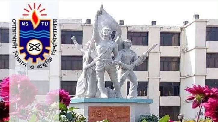 নোবিপ্রবিতে ১১ বছরের অনিয়ম-দুর্নীতি তদন্তে ৭ সদস্যের কমিটি