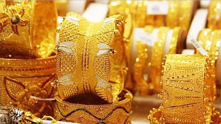 দাম কমানোর পর আজ কত টাকায় বিক্রি হচ্ছে স্বর্ণ?