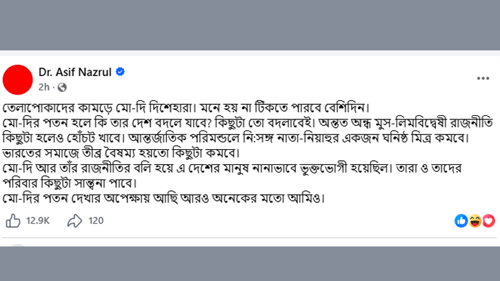 https://www.soddosongbad.com/storage/uploads/5-10-10-2026-03-30-25.pngৎ