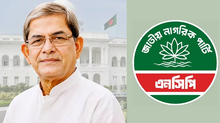 রাষ্ট্রপতি নির্বাচনে জয়ী মির্জা ফখরুল, অভিনন্দন জানাল এনসিপি