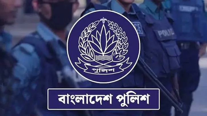 পুলিশের চার এসপি-ডিসিকে বদলি