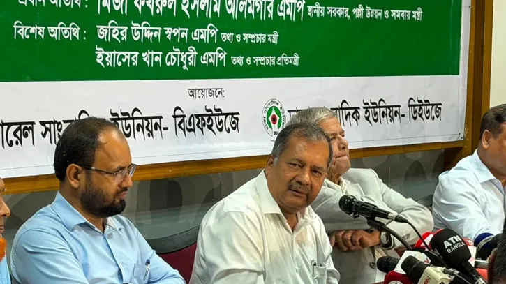 চট্টগ্রামে ডেভিড ইমনসহ ৫ আসামির ১০ দিনের রিমান্ড মঞ্জুর