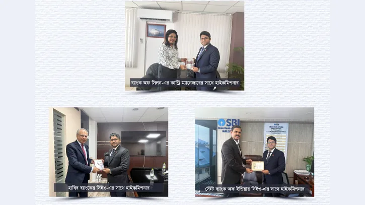 মালদ্বীপে প্রবাসীদের ব্যাংক শাখা খোলার দাবি, সমাধান খুঁজছে হাইকমিশন