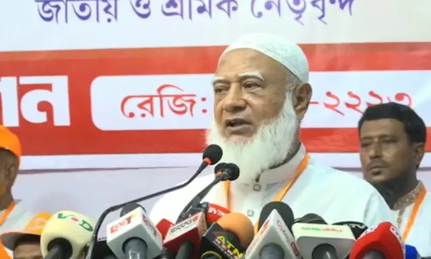 জাতীয় প্রেসক্লাবে বাংলাদেশ পরিবহন শ্রমিক ফেডারেশনের সম্মেলনে ডা. শফিকুর রহমান