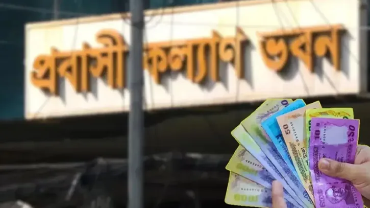 বিদেশি ভাষা শিখতে সর্বোচ্চ ১০ লাখ টাকা ঋণ দেবে সরকার