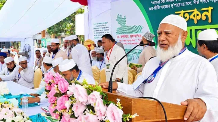 এক লুটেরার হাত থেকে আরেক লুটেরার হাতে গেছে ক্ষমতা: জামায়াত আমির