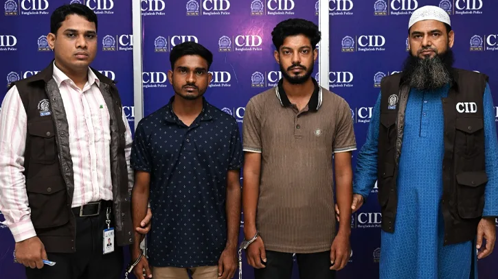 বিদেশ থেকে নিয়ন্ত্রিত অনলাইন জুয়া সাইটের অ্যাডমিনসহ গ্রেপ্তার ২
