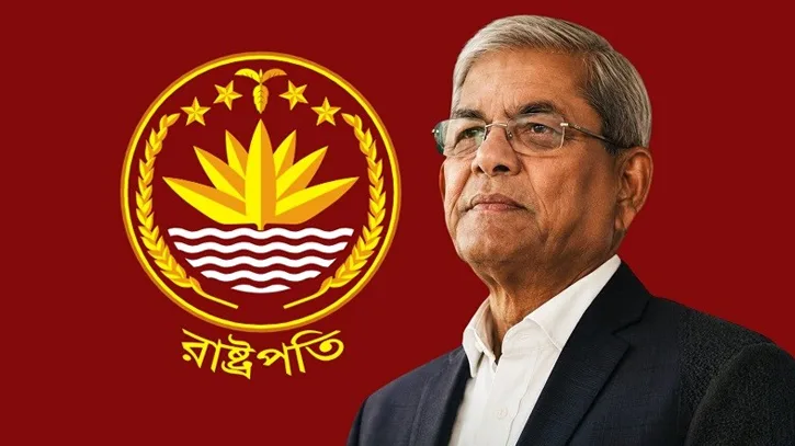 বঙ্গভবনে নবনির্বাচিত রাষ্ট্রপতির শপথ গ্রহণ আজ