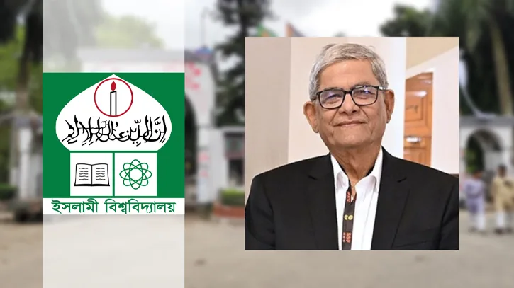 রাষ্ট্রপতি ও চ্যান্সেলরকে ইবি উপাচার্যের অভিনন্দন