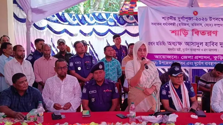 দেড় মিনিটের বক্তব্যে মন্ত্রীকে ২৫ বার ‘স্যার’ সম্বোধন ইউএনওর