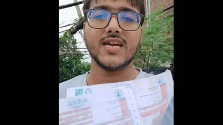 বিদ্যুৎ বিল নিয়ে ফেসবুকে আপত্তিকর মন্তব্য, কলেজছাত্র গ্রেপ্তার