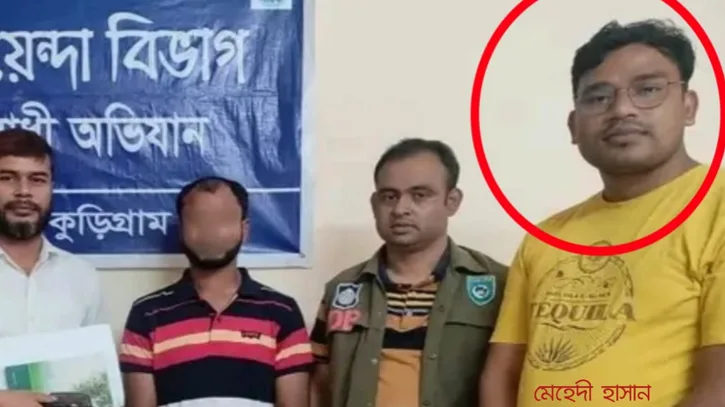কুড়িগ্রামে  ডিবি সদস্য  ক্লোজড, তদন্ত কমিটি গঠন
