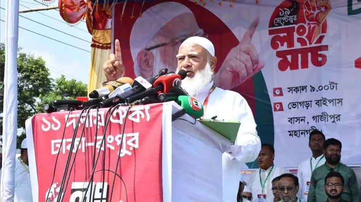 ১৮ কোটি মানুষের দাবিকে সঙ্গে নিয়ে মাঠে নেমেছি: জামায়াত আমির