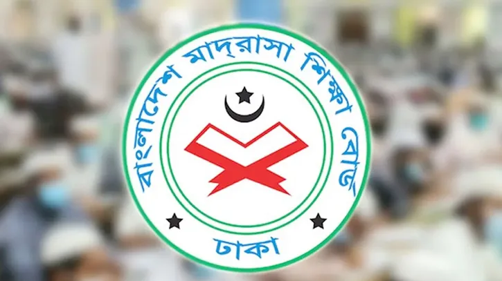 প্রতিষ্ঠান প্রধানদের জন্য মাদরাসা বোর্ডের জরুরি নির্দেশনা