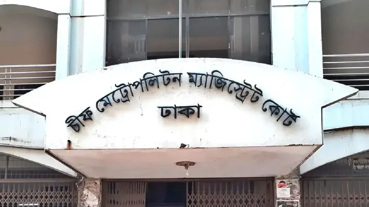 চাঁদার জন্য ব্যবসায়ীকে জিম্মি, ডিজিএফআই-আনসার সদস্যসহ কারাগারে ৬ জন
