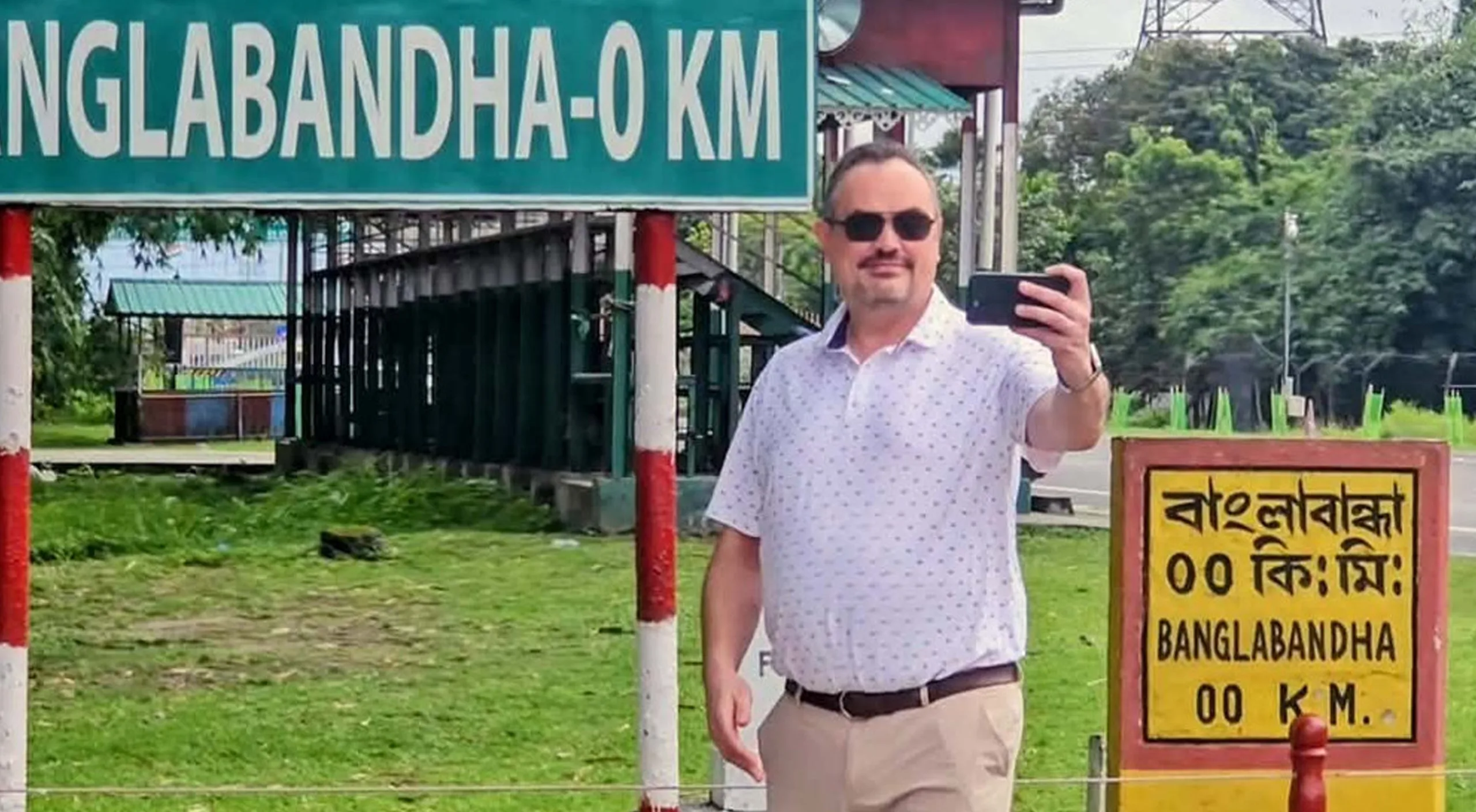 বাংলাবান্ধা স্থলবন্দর ঘুরে দেখলেন মার্কিন রাষ্ট্রদূত