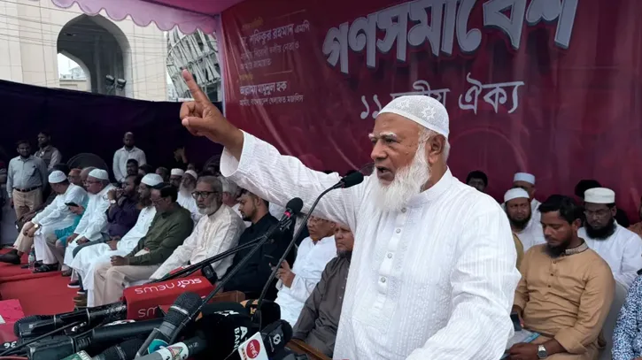 রোহিঙ্গা প্রত্যাবাসনে যাচাই-বাছাইয়ের কাজ চলছে: মিয়ানমারের রাষ্ট্রদূত