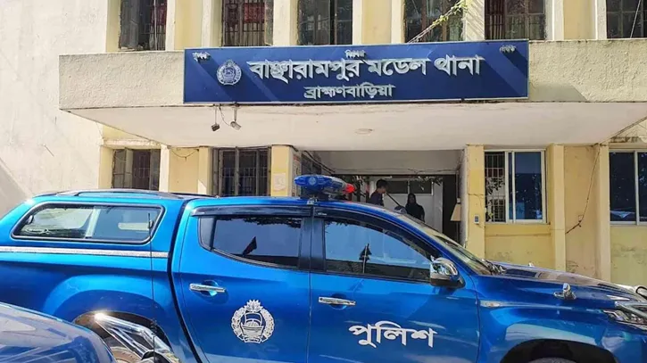 ব্রাহ্মণবাড়িয়ায় দুই পক্ষের সংঘর্ষ থামাতে গিয়ে আহত ৪ পুলিশ সদস্য